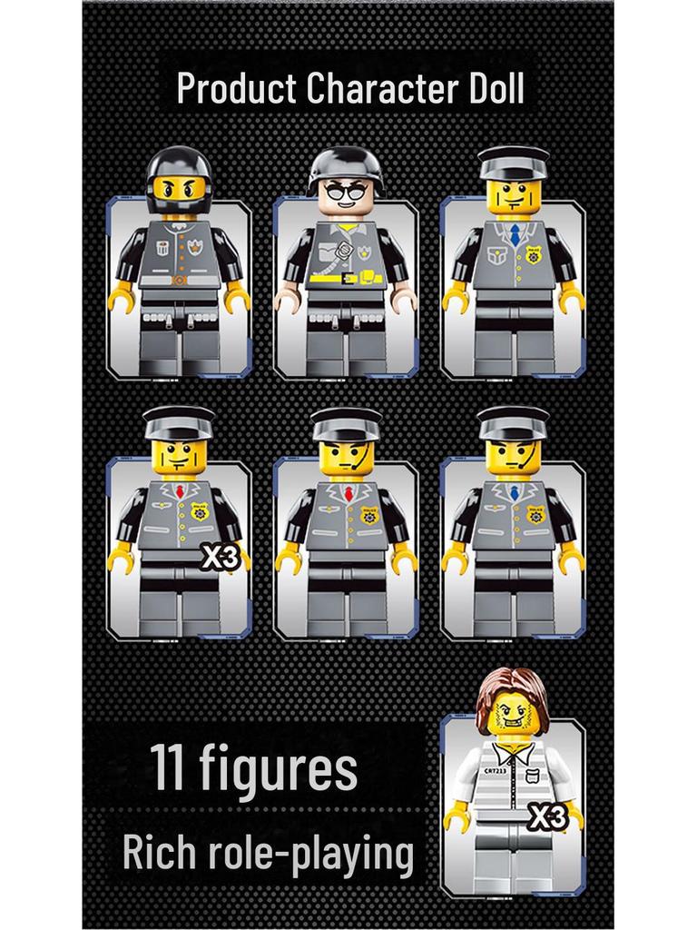 Военные строительные блоки Jiqile: Полицейский участок для детей