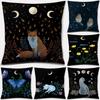 Moon Pattern Decorative Pillowcase Square Pillowcase Home Animal Series Pattern Office Decorative Pillowcase