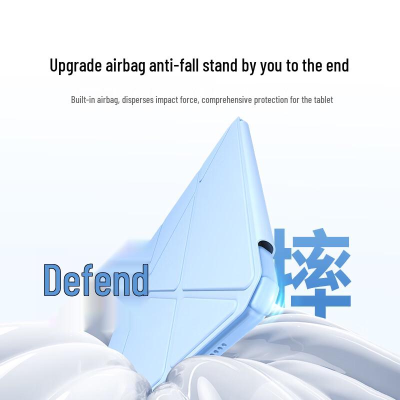 Ugreen Защитный чехол-книжка с Y-образным сгибом для Apple iPad