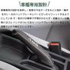 Bmolpt Handbrake Cover Applicable To Honda New Model DG5 DG Series Handbrake Lever Cover Interior Accessory Custom Parts Car Supplies Dirt Prevention
