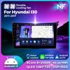 7862 QLED Экран Стерео GPS для Hyundai I30 II 2 GD 2011-2017 Carplay Автомагнитола Android Auto Мультимедиа Видео Плеер Головное Устройство