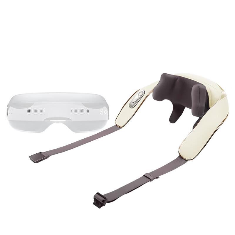 SKG E3-2 Eye Massager & H5 Massage Shawl Bundle CN plug (adapter included)