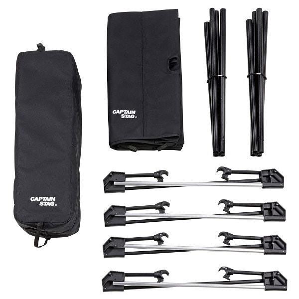 Captain Stag Captain Stag Ub 2010 [trekker Easy Light Cot Black]