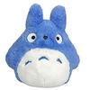 Sun Arrow Co., Ltd. My Neighbor Totoro Friendly Medium Totoro Plush Toy, 25cm