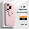 Huawei Pura70Ultra Liquid Silicone Case with Ring Holder - Mate60Pro Drop-Resistant Cover