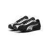 Puma H Street OG Черный Серебристый 403692 02 115540