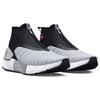 Under Armour Кроссовки унисекс HOVR Phantom 3 SE Warm Halo Grey White Mod-Grey 3026802-101