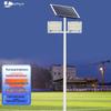 Liang Ming Jia Solar LED High-Pole Outdoor Street Light