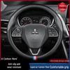Genuine Leather Carbon Fiber Steering Wheel Cover for Mitsubishi: Outlander, Eclipse, Pajero Sport, ASX, Lancer, Junge, Yishen.