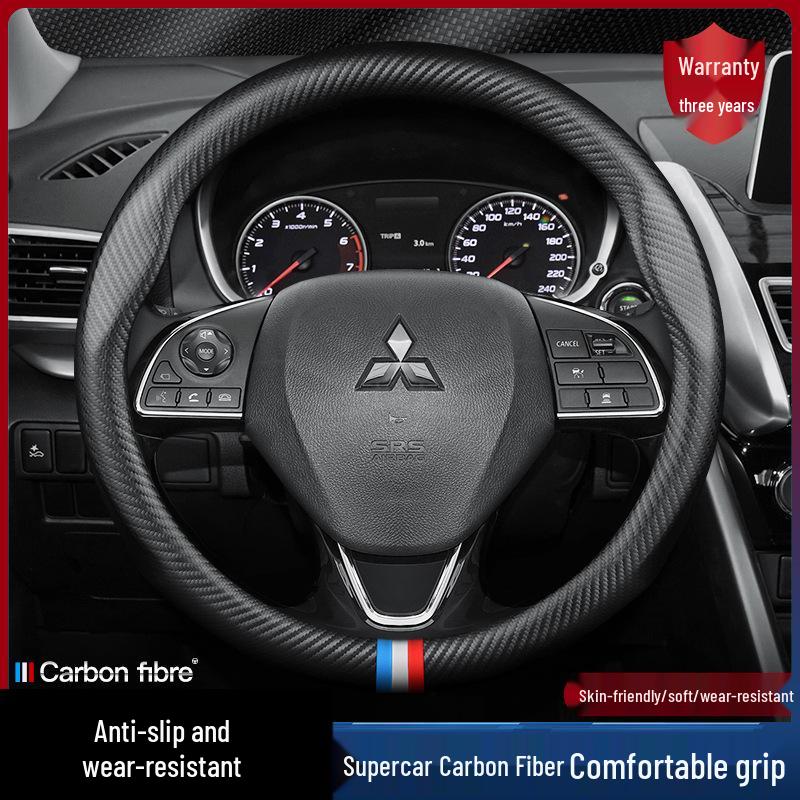 Genuine Leather Carbon Fiber Steering Wheel Cover for Mitsubishi: Outlander, Eclipse, Pajero Sport, ASX, Lancer, Junge, Yishen.