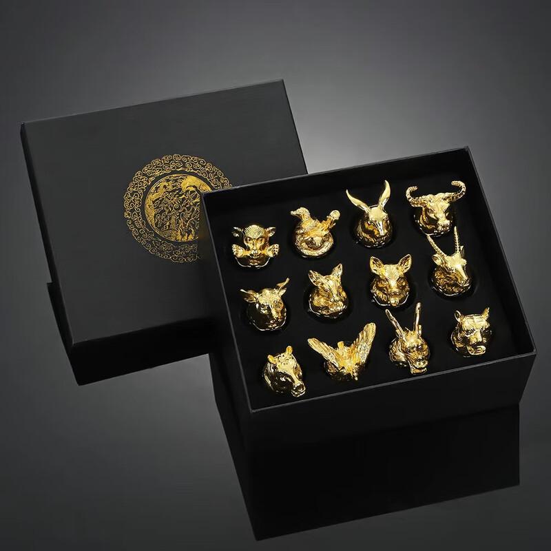 Shangqi Twelve Zodiac Ancient Bronze Style Wine Decanter & Cup Set