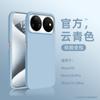 Подходит для чехла для мобильного телефона Huawei nova16ultr, Nova16, высококачественный мужской 14, простой 15, силиконовый 13, женский бизнес, новые модели