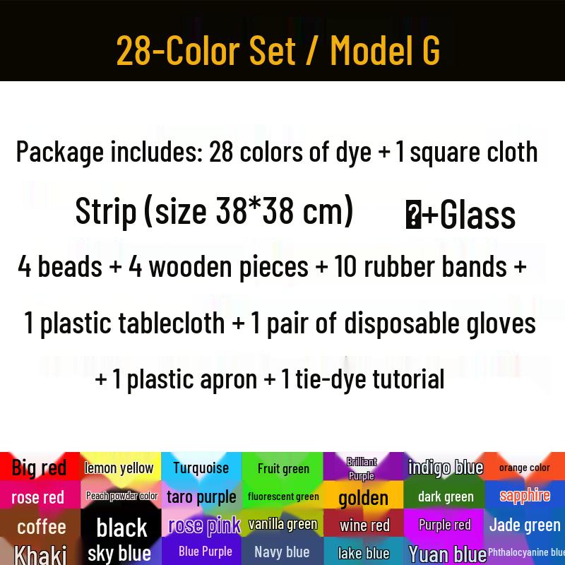 28-Color Eco-Friendly Tie-Dye Kit: DIY Tools & 250ML Pigments