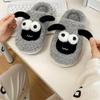 Winter Men'S Shoes Household Cotton Slippers Men Indoor Warm Plush Footwear Non-Slip Platform Slippers Couple Women Home Shoes