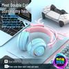 Беспроводные Bluetooth игровые наушники со съемным микрофоном