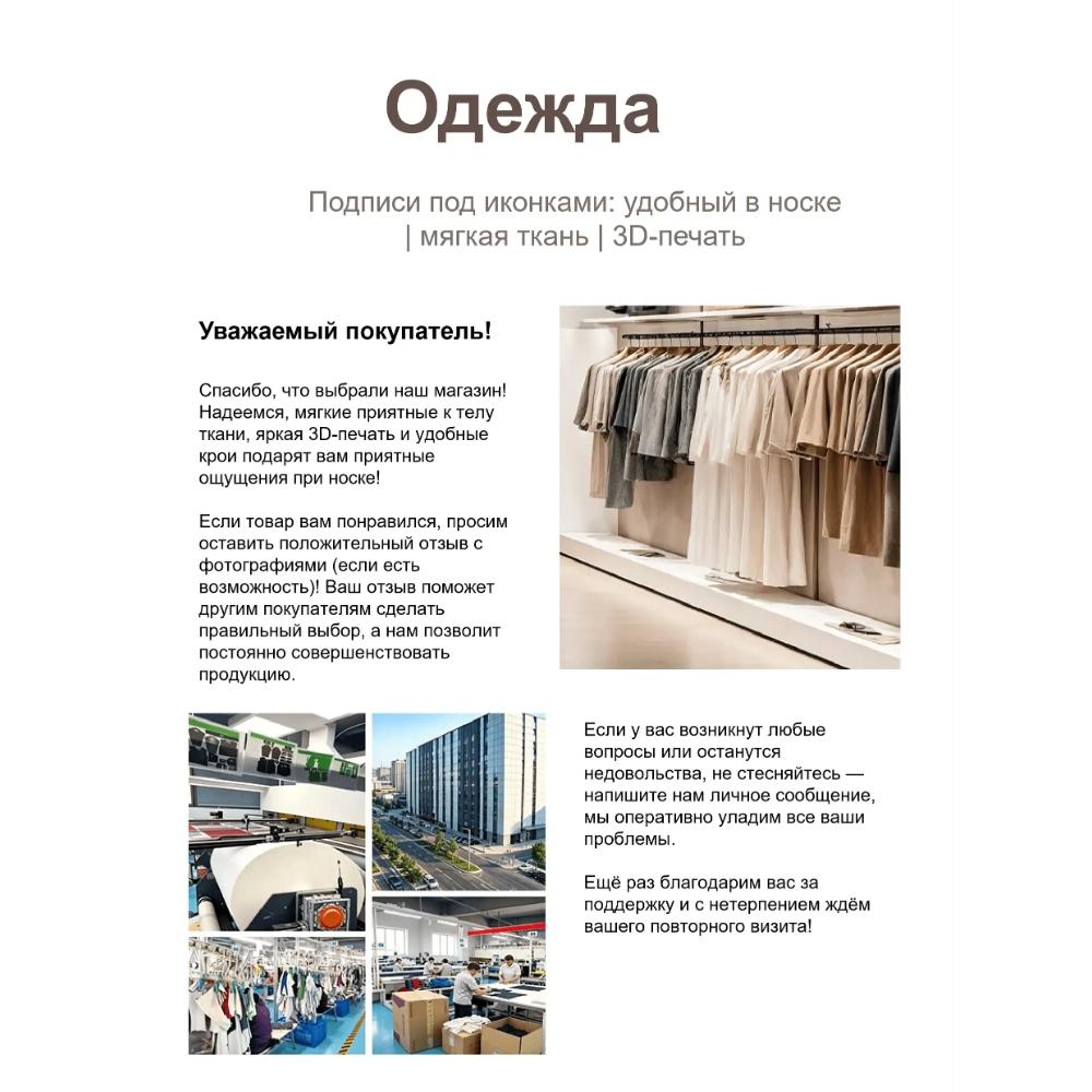 Women's collared long-sleeved checked satin blouse, loose cardigan, suitable for daily commuting, casual shopping and weekend outdoor gatherings