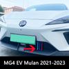 Для MG4 EV-2023 MG4 MULAN 3 шт., декоративная полоса для автомобиля, декоративная полоса на передний бампер, кузов