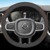 msbn8 Leather Car Steering Wheel Cover for Volvo XC90 B6 T8 V90 S60 2024 2023 2022 12colors Breathable Anti Slip  Auto Accessories
