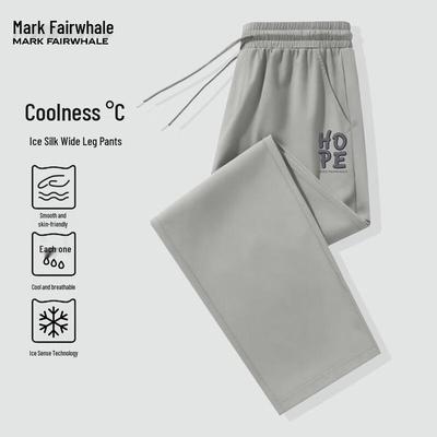 Мужские спортивные брюки Mark Fairwhale из ледяного шелка, дышащие, быстросохнущие, повседневные