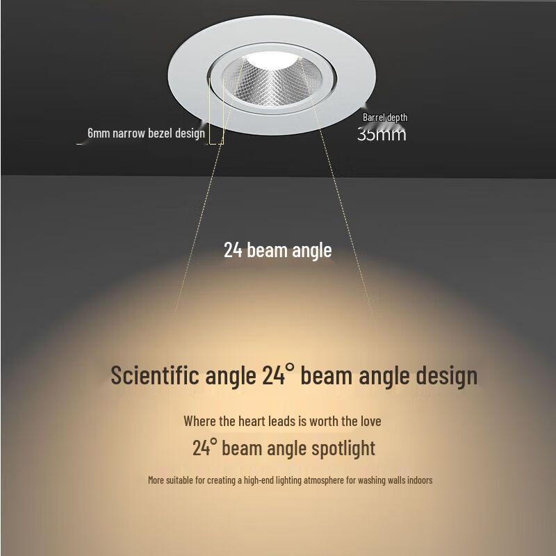 FSL LED Commercial Recessed Anti-Glare Ceiling Spotlight