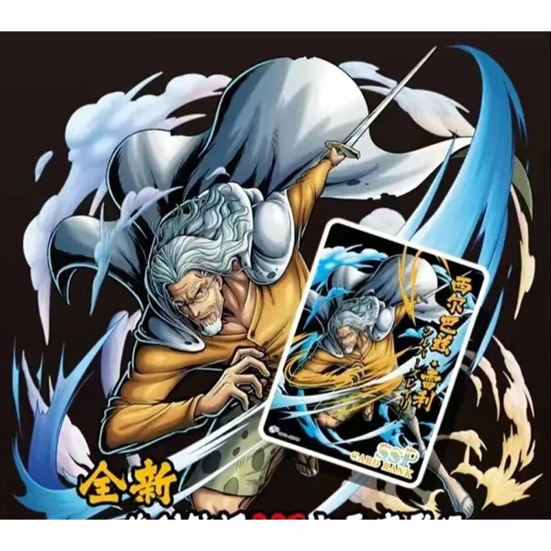 One Piece Treasure Chest Collection Exclusive UR Rare Straw Hat Pirates Cards, Ideal Gift for One Piece Anime Fans Hobbyists