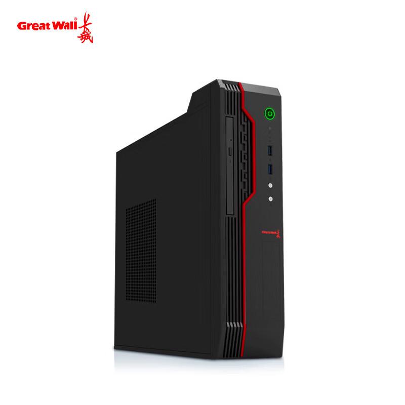 Great Wall Shiheng TD120A2 Desktop Tower (CN version)