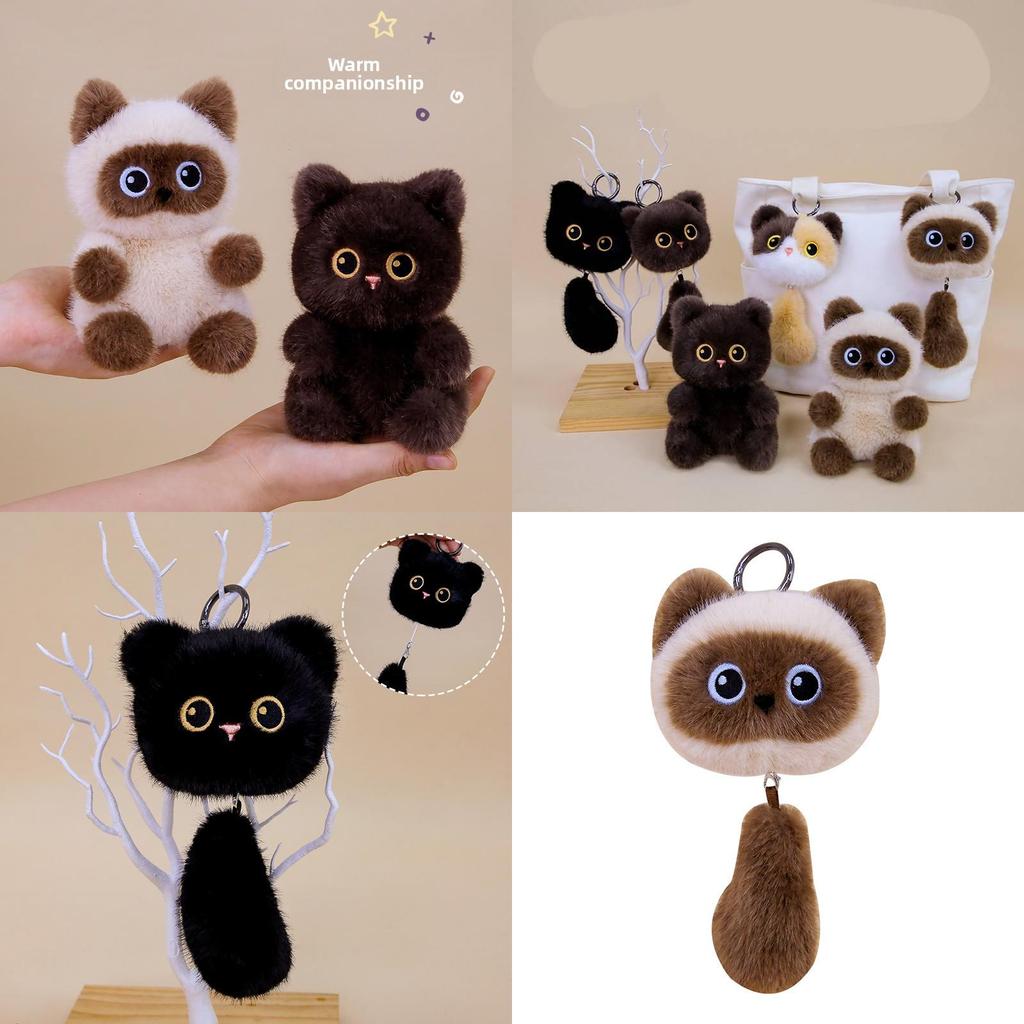 Plush Siamese Cat Tail Keychain With Soft Pp Cotton Fill For Cute Animal Collectors