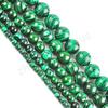 Малахитовая бусина-разделитель, свободные бусины, камень 4, 6, 8, 10, 12 мм, натуральные яркие ювелирные изделия, круглый DIY