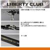 Daiwa Throwing Rod Liberty Club Surf Fishing Rod T/K 25-420/K