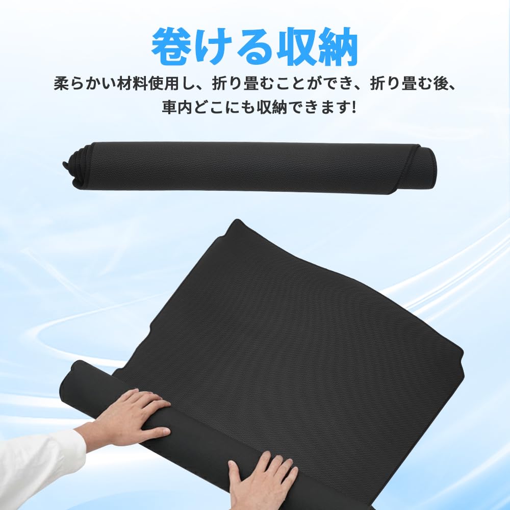 BLUESEATEC Luggage Mat for the New Daihatsu Atrai and Note Atrai Rear Seat Cargo Easy Genuine Replacement S700V/S710V (6th Generation) S700V/S710V