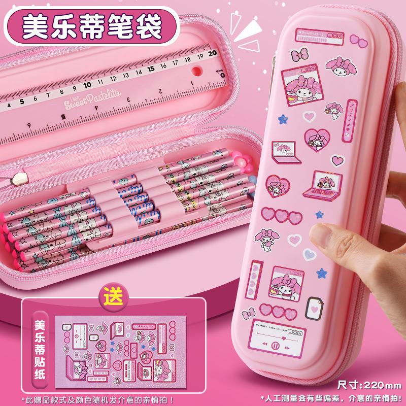 Пенал Детский для учеников начальной школы Мультяшная сумка для канцелярских принадлежностей Девочек Высококачественный вместительный пенал для канцелярских принадлежностей Девочек