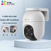 EZVIZ C8C 4MP Outdoor WiFi Security Camera (CN version)