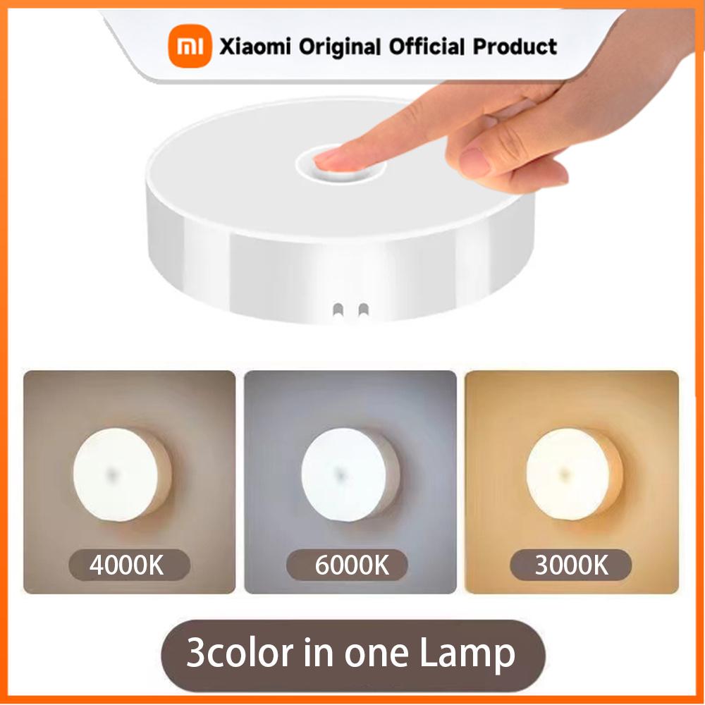 Xiaomi Ночной светильник USB перезаряжаемый ночник кнопка переключения для кухонного шкафа гардеробная лампа лестница беспроводной светодиодный светильник для шкафа