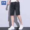 Мужские прямые свободные джинсовые шорты