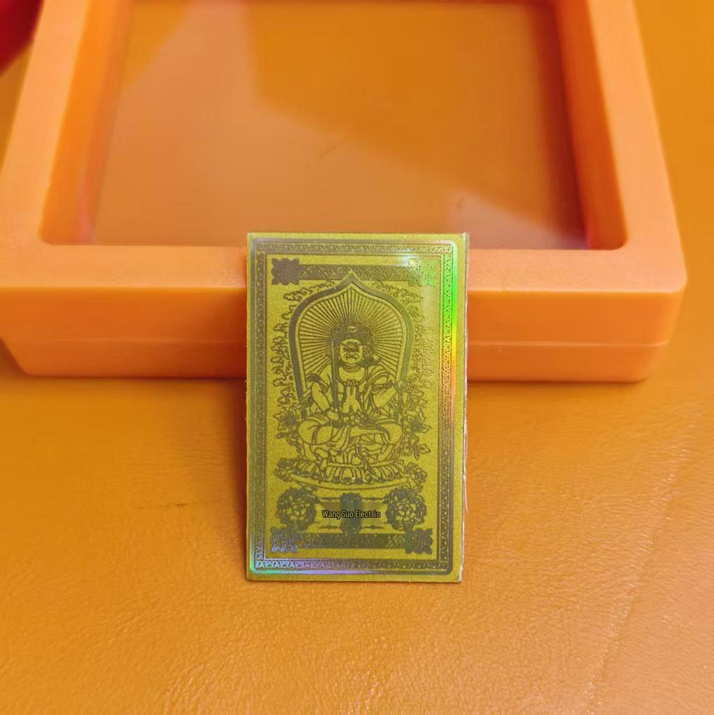 Наклейка на телефон из чистого золота 999 пробы с восемью божествами-хранителями и амулетом-магнитом с Буддой года рождения по зодиаку