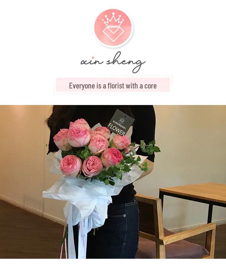 Цветочная тишью бумага в корейском стиле для упаковки букетов и украшения подарков