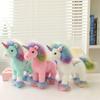 Cute Colorful Unicorn Doll Plush Toy Unicorn Pony Doll Girl Company Soothing Doll