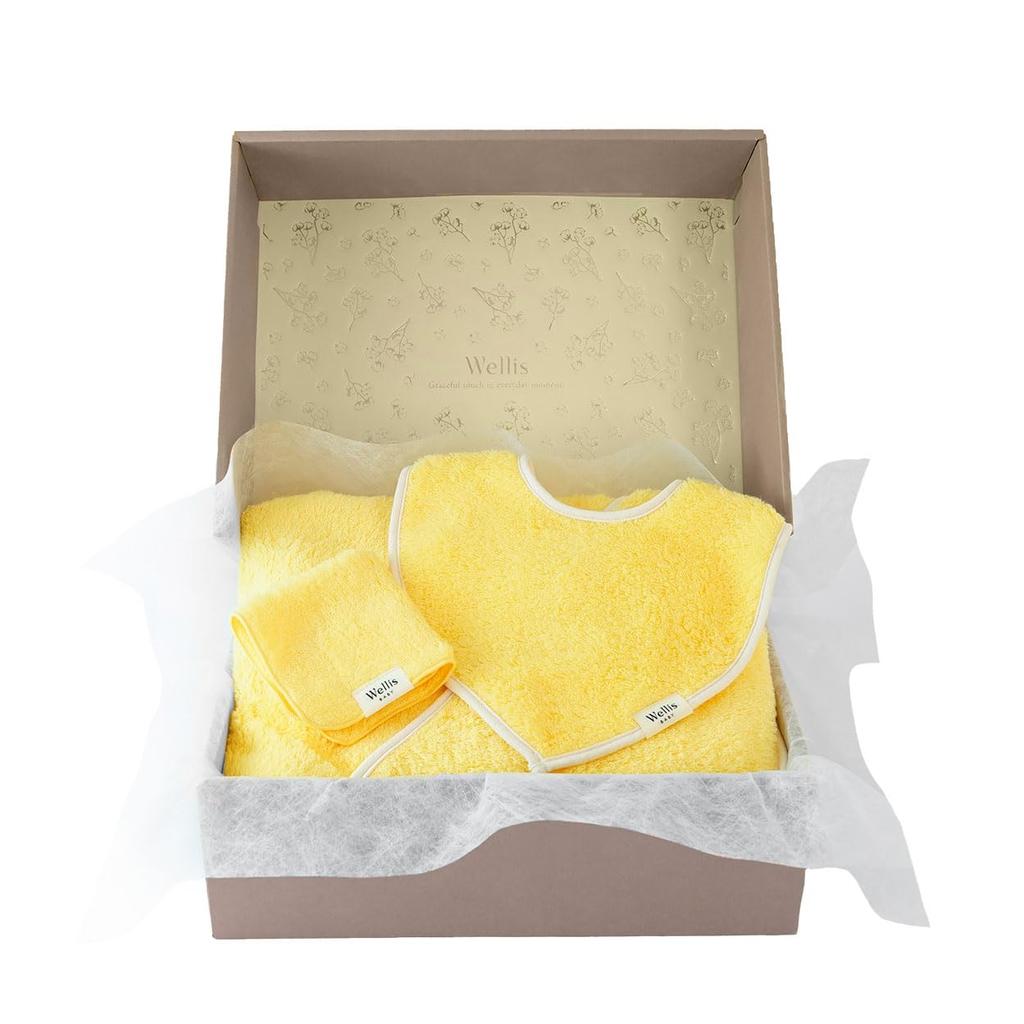 Wellis BABY Young Child Box Mimosa Large Bib Mommy Towel (Swaddle Mimosa)