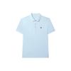 New Polo Shirt Men's Forget Me Not Blue F11M321106ALB