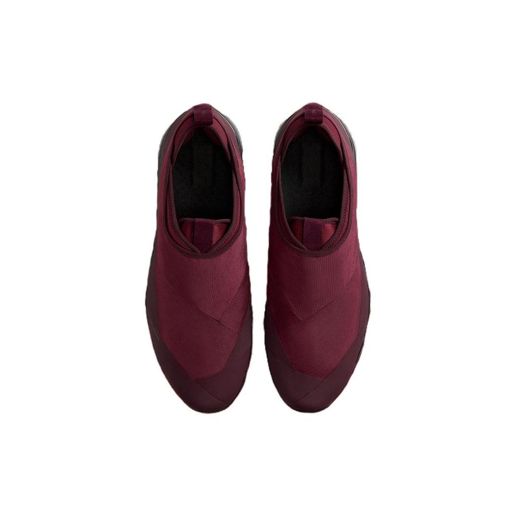 Nike Air VaporMax Moc Roam Burgundy Crush Men Sneakers Red Dark-Team-Red Black DZ7273-600