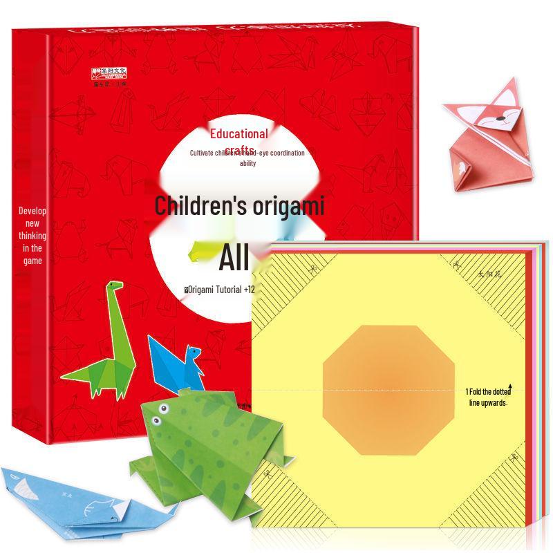 Kindergarten Origami Kit: Paper Craft Set for Ages 3-8
