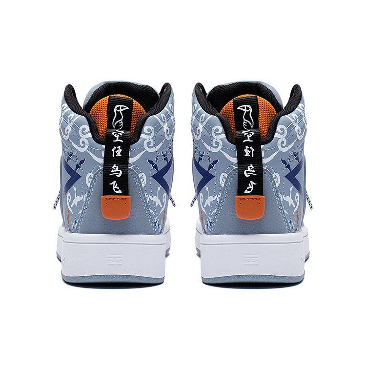 Li Ning Молодежные детские спортивные кроссовки Lifestyle Series Pattern Shock Absorbation Rebound Mid-Top Детские кроссовки Мягкие серо-голубые YKCS222-1