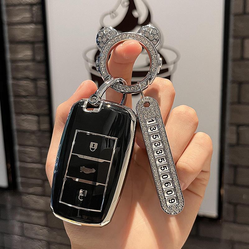 Чехол для автомобильного ключа, специальный чехол для ключа Changan, чехол для ключа