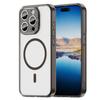 Прозрачный чехол для iPhone 15 Pro Max, магнитный чехол, не желтеющий после использования.