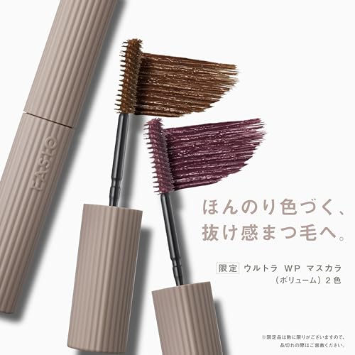 Тушь для ресниц Facio Ultra WP (объем) 102 Cassis 6 г цветная тушь для ресниц ультра водостойкая устойчивая к размазыванию