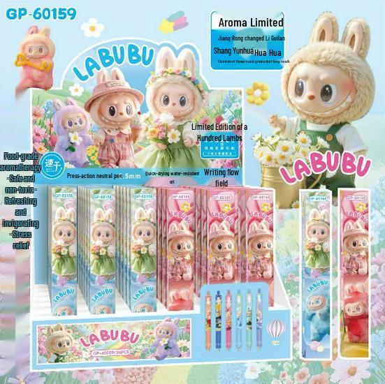 Черная шариковая ручка Hello Kitty - Быстросохнущие гладкие чернила для школьников