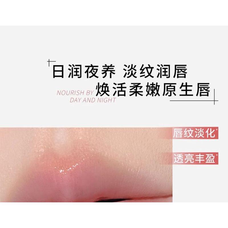 Mooekiss - Двухфазный блеск-эссенция для губ - 10 цветов