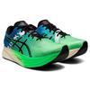 Asics Magic Speed ​​2 Ekiden New Leaf Черные мужские кроссовки Синие 1011B497-300