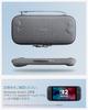 Spigen Switch 2 (2025) Чехол для переноски, вмещает 12 игровых карт, компактный и тонкий дизайн с ремешком, совместим с чехлом Classden 2 Switch 2 (AGP10197) (С