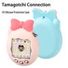 Милый силиконовый чехол для Tamagotchi V3